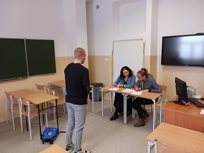 konk ang etap szkol 2